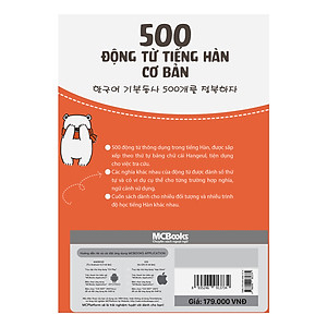 Sách 500 Động Từ Tiếng Hàn Cơ Bản