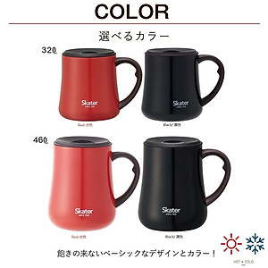 Ly inox giữ nhiệt cao cấp Skater Since 1950 320ml/ 460ml - Hàng nội địa Nhật Bản |#nhập khẩu chính hãng|