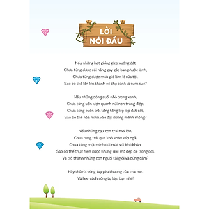 Sách Bách Khoa Thư Kĩ Năng Sống - Dành Cho Bạn Trai: Cẩm Nang Rèn Luyện Ý Chí