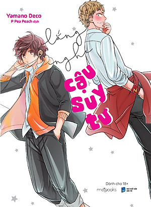 Lắng Nghe Cậu Suy Tư - Tặng Kèm Postcard Ngẫu Nhiên