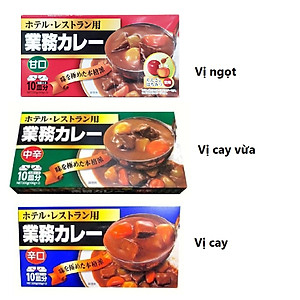 Viên nấu cà ri (curry) Kobe Bussan Nhật Bản 200g