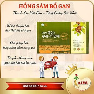 Nước Hồng Sâm Bổ Gan Daedong Hàn Quốc ( Hộp 50ml x 30 gói )