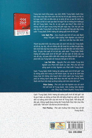 Trung Quốc 2049 - Hướng Đến Cường Quốc Kinh Tế Thế Giới