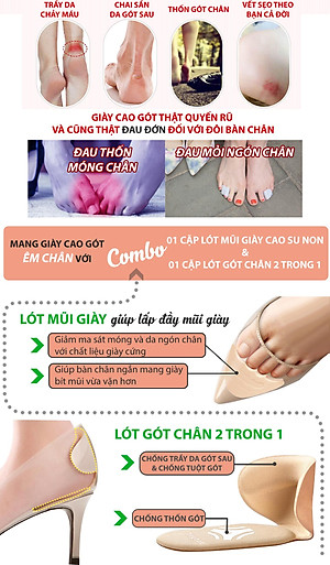 Combo 01 cặp lót mũi giày cao su non và 01 cặp lót gót chân 2 trong 1 - buybox - BBPK09&50
