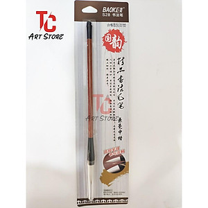 Bút lông thư pháp, Cọ thư pháp BAOKE S28 - TRUNG , LÔNG THÚ 
