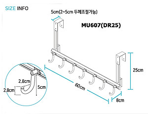 Móc treo quần áo sau cửa không cần khoan Wellex MU607(DR25) hạ 25cm
