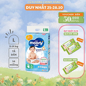 Tã dán cao cấp Moony S84/M64/L54 - Nhập Khẩu Chính Hãng
