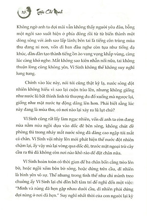 Trung Quốc Quái Đàm