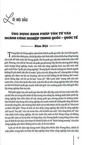 Sách - Ứng Dụng Binh Pháp Tôn Tử Vào Ngành Công Nghiệp Trung Quốc Quốc Tế
