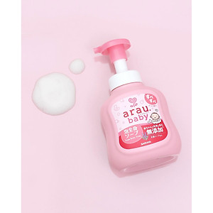 Bọt tắm gội thảo mộc cho bé Arau Baby - Bình 450ml
