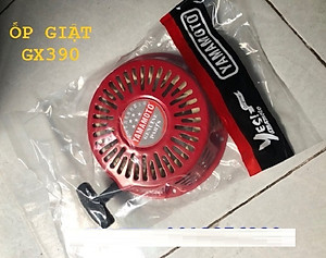 Mâm giật, Ốp giật khởi động máy Honda GX35, GX120, GX160, GX200, GX240, GX270, GX340, GX390, GX420, GX460,152F, 154F, GX620 Mitsubishi TU26, Robin EY15 EY20