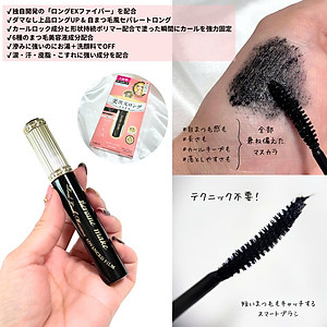 Mascara Màng Film Chuốt Cong Mi Bản Cải Tiến Kissme Heroine Make Real Lash Mascara Advanced Film 6 G (2 Màu)