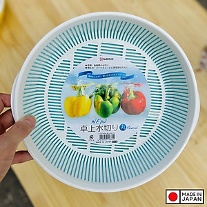 Bộ khay đựng rau củ tròn Nakaya 1.8L - Hàng nội địa Nhật Bản nhập khẩu chính hãng