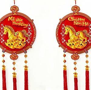 Dải Treo Liễn Treo Trang Trí Tết Cầu May Mắn, Tài Lộc Đại Cát Đại Lộc An Khang Thịnh Vượng