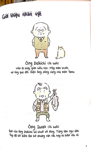 Thị Trấn Mèo Tập 2 (Tái Bản 2019)