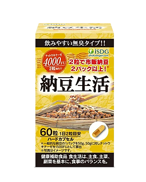 TPBVSK ISDG NATTOKINASE 4000 FU - PHÒNG NGỪA TAI BIẾN MẠCH MÁU NÃO, HỖ TRỢ LÀM TAN CỤC MÁU ĐÔNG (HỘP 60 VIÊN)