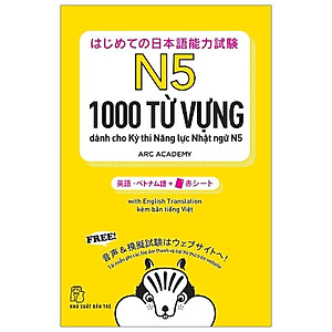 1000 Từ Vựng Cần Thiết Cho Kỳ Thi Năng Lực Nhật Ngữ N5