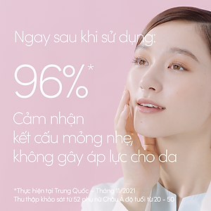 Kem chống nắng dạng sữa dịu nhẹ cho da nhạy cảm và trẻ em Anessa Perfect UV Sunscreen Mild Milk For Sensitive Skin SPF 50+ PA++++ 60ml