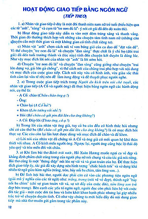 Sách Học Tốt Ngữ Văn Lớp 10 (Tập 1) (Chương Trình Chuẩn)