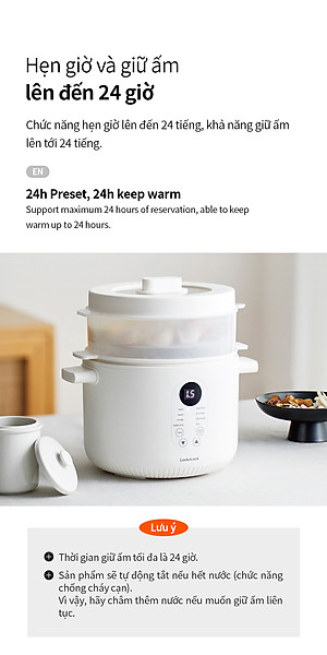 Nồi nấu chậm đa năng Locknlock EJP164IVY - Multi function slow cooker 220V, 50Hz, 350W - Dung tích 2.5L - Hàng chính hãng