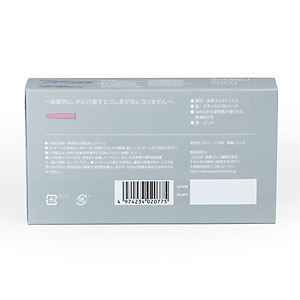 Bao cao su Sagami Exceed 2000 - Thiết kế 3D - Một lần thắt - Hộp 12 chiếc