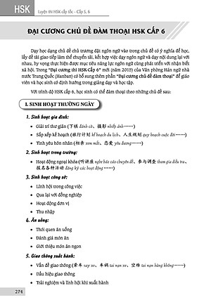 Luyện Thi Hsk Cấp Tốc (Cấp 5-6)