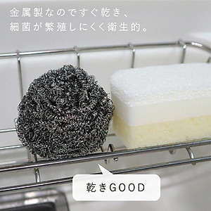 Miếng cọ xoong, chà nồi siêu dày Kokubo 80g - Hàng nội địa Nhật Bản