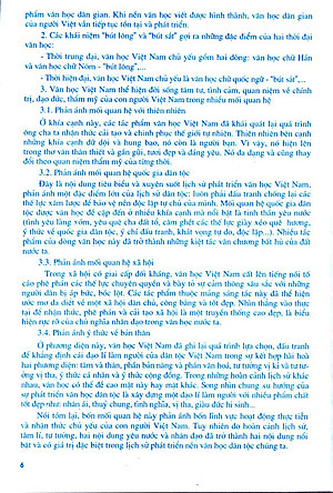 Sách Học Tốt Ngữ Văn Lớp 10 (Tập 1) (Chương Trình Chuẩn)