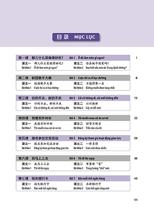 Giáo Trình Tiếng Trung Tăng Cường (Khổ Lớn - In Màu) - Giáo Trình Nghe 2 (Học Kèm Khóa Học Trực Tuyến Miễn Phí, Tặng File Nghe MP3)