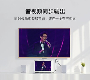 Ugreen UG40412HD118TK 5M màu Đen Cáp tín hiệu HDMI chuẩn 2.0 hỗ trợ phân giải 4K - HÀNG CHÍNH HÃNG