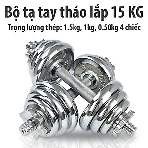 Bộ tạ tay cao cấp đa năng điều chỉnh Q301 15 kg - 20 kg - 30 kg mới nhất BG (hàng nhập khẩu)