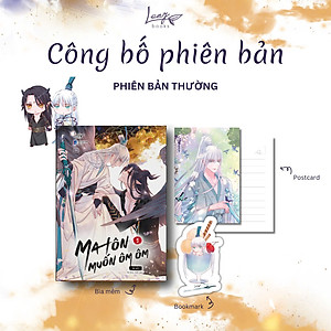 Sách Ma Tôn Muốn Ôm Ôm - Tập 1