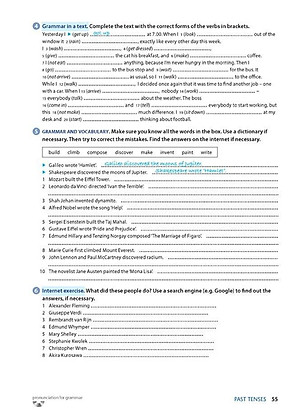 Oxford English Grammar Course: Basic With Key