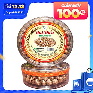 HẠT ĐIỀU VỎ LỤA RANG MUỐI XẾP HOA CAO CẤP THƯƠNG HIỆU SK FOOD - HỘP 500G