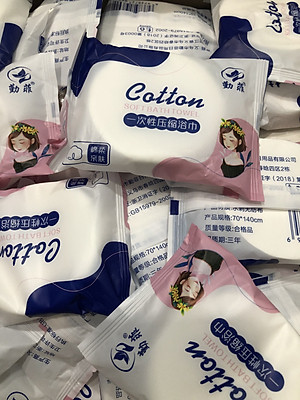 Khăn Tắm 70x140cm Dạng Nén Bằng Cotton Tiện Lợi Dùng Một Lần - Khăn Nén Du Lịch - Khăn Nén Spa - màu xanh