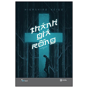 Thánh Giá Rỗng (Tái Bản 2024)