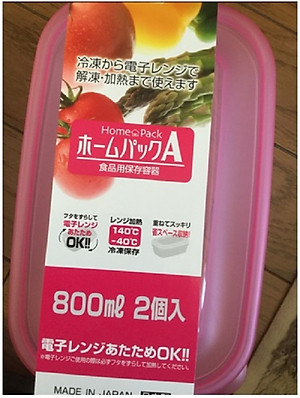 Bộ 2 hộp đựng bảo quản nắp mềm dung tích 800ml - Hàng nội địa Nhật Bản.( Giao màu ngẫu nhiên )