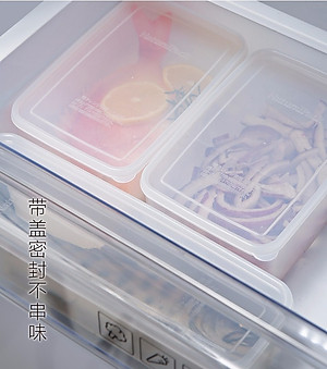 Hộp Nhựa Đựng Thực Phẩm Nhiều Dung Tích Inomata Natural Pack Dùng Được Trong Lò Vi Sóng