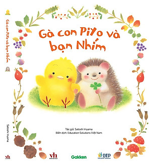 Gà con Piyo và bạn Nhím