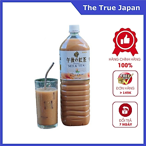 Trà sữa Kirin 1500mL Nhật Bản