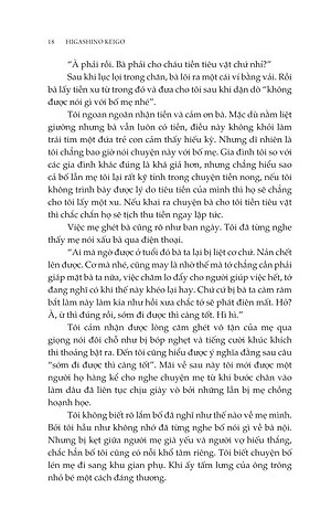 Cánh Cổng Sát Nhân