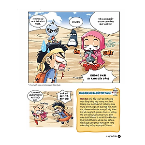 Sách Quiz! Khoa Học Kì Thú: Sa Mạc Rừng Rậm