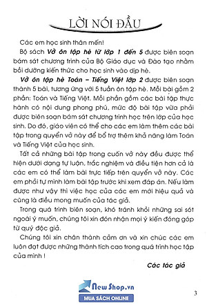 Vở Ôn Tập Hè Toán - Tiếng Việt Lớp 2 (Biên Soạn Theo Chương Trình Mới) 