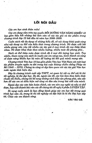 Bồi Dưỡng Văn Năng Khiếu 12