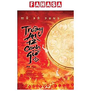 Trường An 12 Canh Giờ - Tập 1