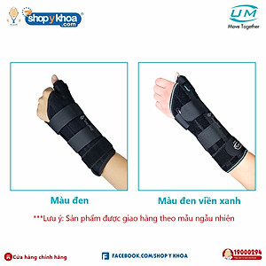 Nẹp ngón cái có ống cổ tay Dài United Medicare (G08)