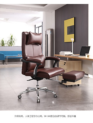 Ghế Giám Đốc Văn Phòng D439 Ngả Lưng kèm 2 Gối - Gác Chân - Siêu Êm - Phân Khúc Trung Lưu dành cho người đau lưng ngồi lâu.