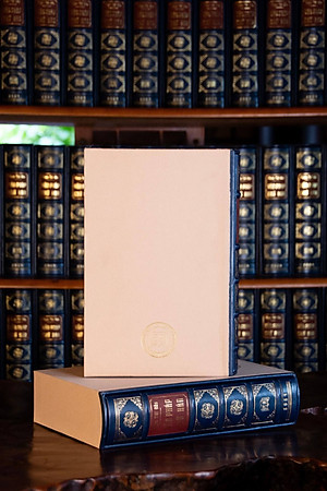 Văn Pháp Chữ Hán - Bản Đặc Biệt, Giới Hạn