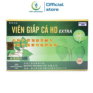 Combo 2 Hộp Viên Giấp Cá HDPHARMA thảo dược cao diếp cá giảm táo bón, tiêu trĩ, nhuận tràng - Hộp 30 viên