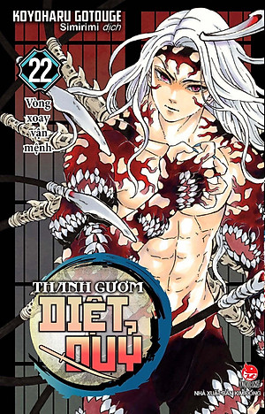 Sách - Thanh Gươm Diệt Quỷ - Kimetsu No Yaiba - Tập 22 - Vòng Xoay Vận Mệnh (Tái Bản 2025)